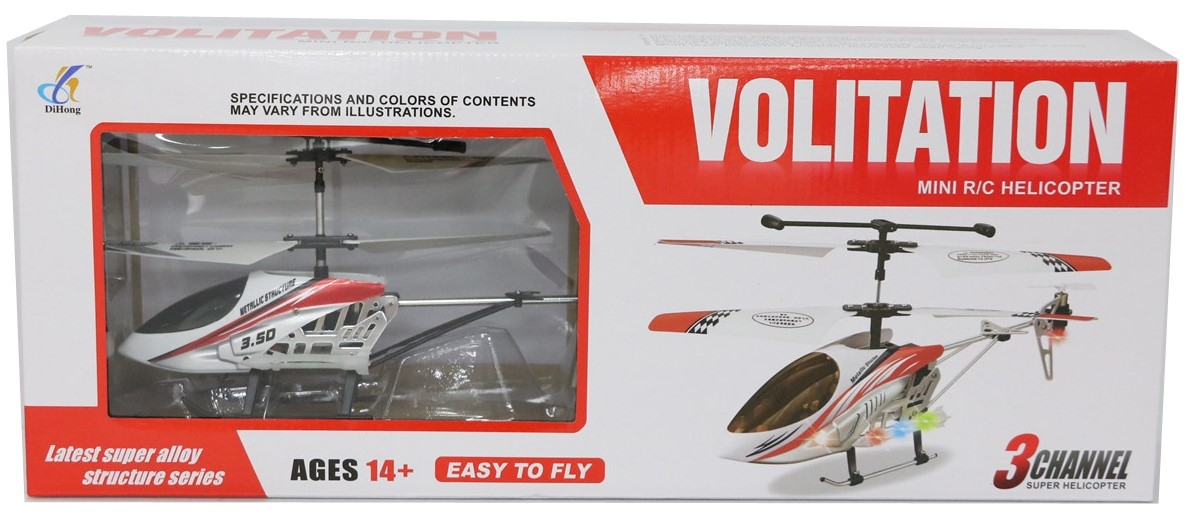 Blue Toys R/C Ελικόπτερο Με 2 Λειτουργίες και Φως (MKL410855) 1 Blue Toys R/C Ελικόπτερο Με 2 Λειτουργίες και Φως (MKL410855)