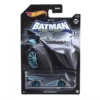 Mattel Hot Wheels Αυτοκινητάκια Batmobile #1 (GRP59)