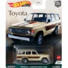 Mattel Hot Wheels Αυτοκινητάκια Συλλεκτικά Αγωνιστικά Toyota Land Cruiser J60 5/5 (GRJ94)