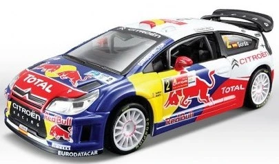 Μεταλλικο Αγωνιστικο Αυτοκινητακι Bburago 1:32 Rally (41101) 3 Μεταλλικο Αγωνιστικο Αυτοκινητακι Bburago 1:32 Rally (41101) - Image 3