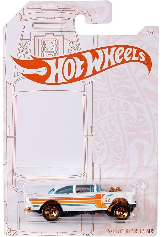 Mattel Hot Wheels Αυτοκινητάκια Πέρλα Και Χρώμιο (GJW48) 1 Mattel Hot Wheels Αυτοκινητάκια Πέρλα Και Χρώμιο (GJW48)