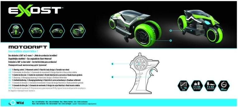 AS το καλό παιχνίδι Τηλεκατευθυνομενη Μηχανη Exost R/C Motodrift (7530-20249) 3 AS το καλό παιχνίδι Τηλεκατευθυνομενη Μηχανη Exost R/C Motodrift (7530-20249) - Image 3