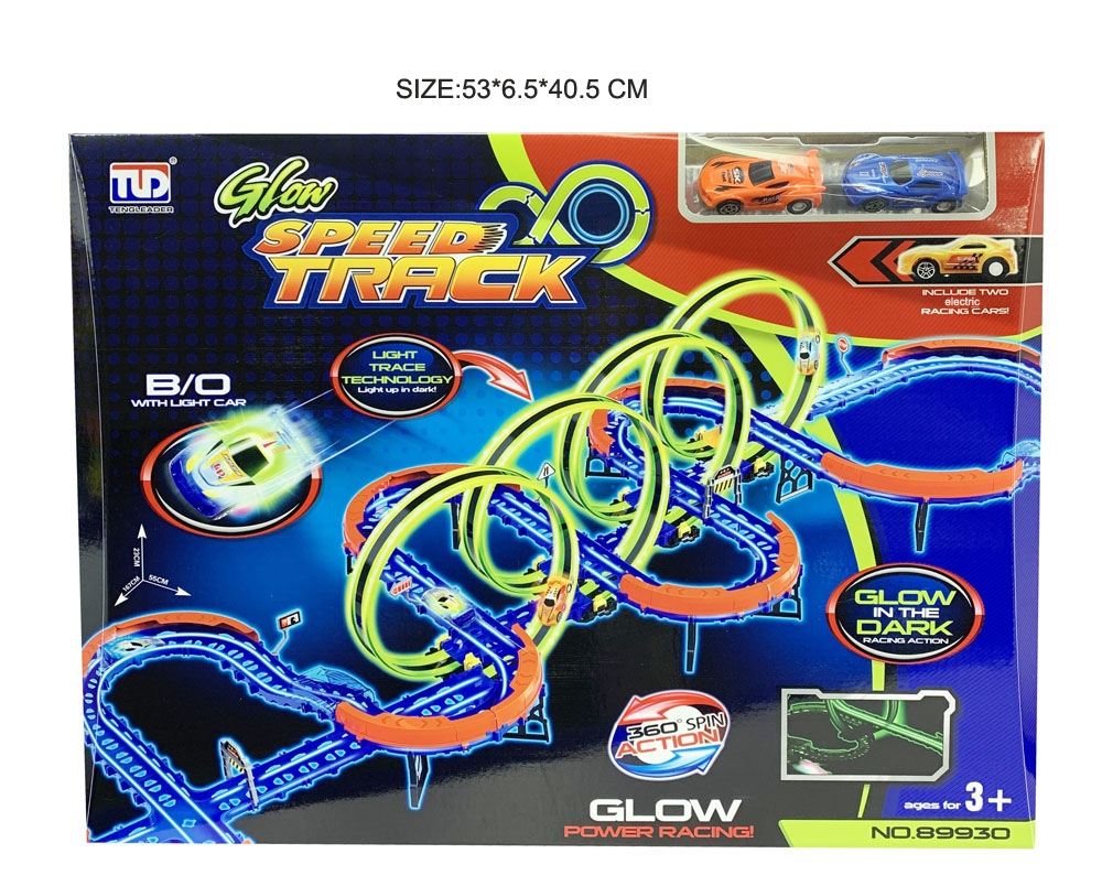 Blue Toys Αυτοκινητόδρομος Που Λάμπει Στο Σκοτάδι Glow In The Dark (MKK491055) 1 Blue Toys Αυτοκινητόδρομος Που Λάμπει Στο Σκοτάδι Glow In The Dark (MKK491055)