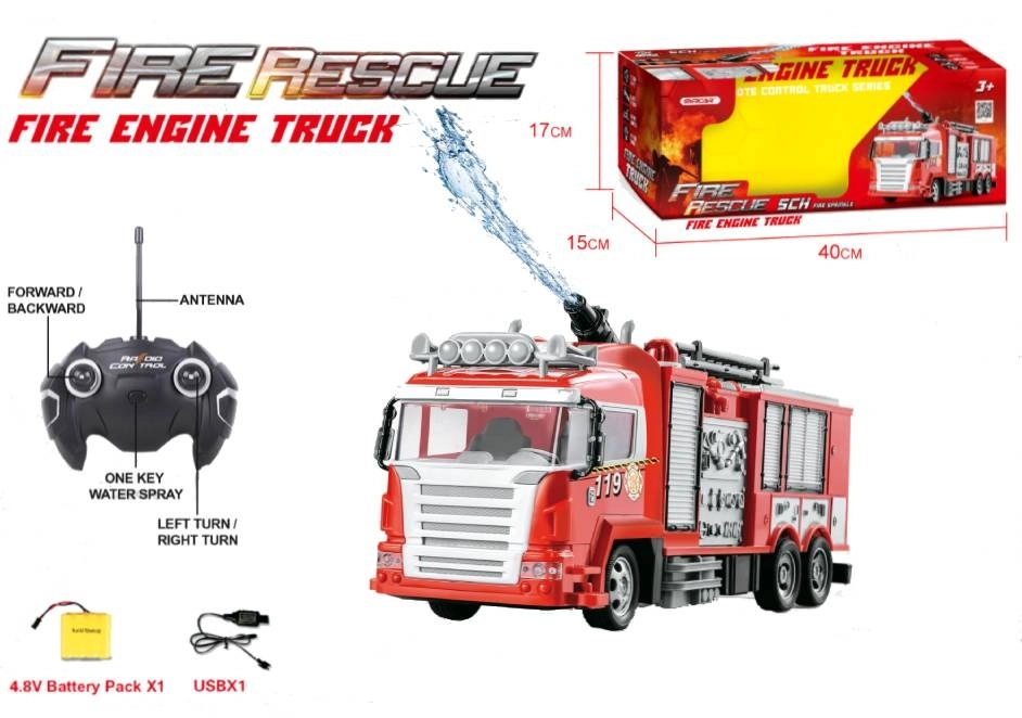 Blue Toys Κόκκινο Πυροσβεστικό Όχημα (MKL371642) 1 Blue Toys Κόκκινο Πυροσβεστικό Όχημα (MKL371642)