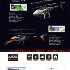 Blue Toys Ελικόπτερο Με φως (MKL411683)