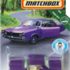 Matchbox Αυτοκινητάκια Plus (Με ανοιγόμενα Μέρη) (FWD28)